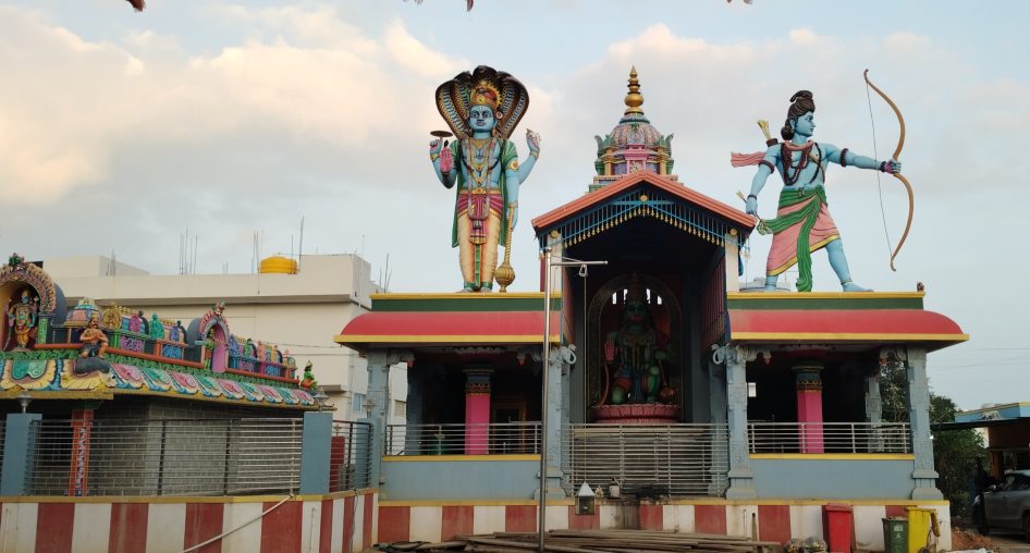 Shree Ram Temple in Heelalige Village